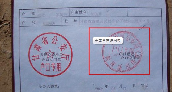 额度举例